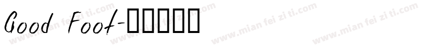 Good Foot字体转换